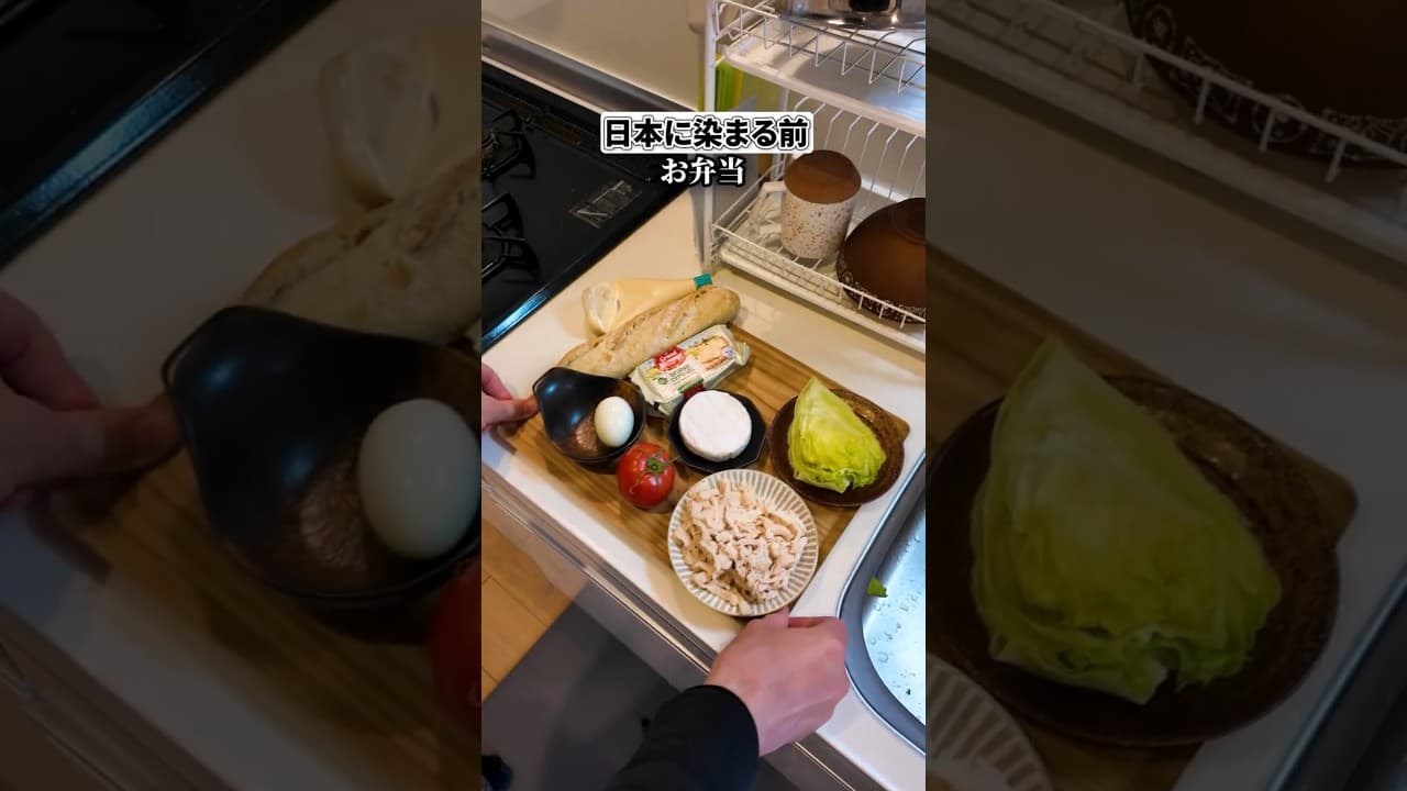 不思議の出会い。。。